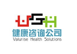 健康咨詢公司Logo設(shè)計(jì)征集 融合專業(yè)與關(guān)懷，彰顯企業(yè)管理新理念